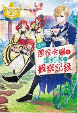 海贼王特别篇合集